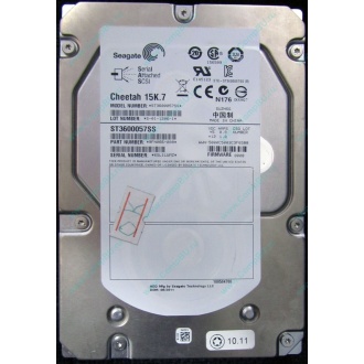 Жесткий диск 600Gb 15k Dell 9FN066-008 6G SAS ( Seagate Cheetach ST3600057SS 15K.7) - Чита