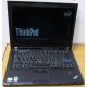 Ноутбук Lenovo Thinkpad T400 6473-N2G (Intel Core 2 Duo P8400 (2x2.26Ghz) /2Gb DDR3 /250Gb /матовый экран 14.1" TFT 1440x900)  (Чита)