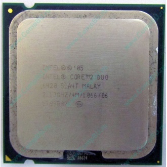 Процессор Intel Core 2 Duo E6420 (2x2.13GHz /4Mb /1066MHz) SLA4T socket 775 (Чита)