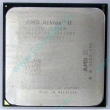 Процессор AMD Athlon II X2 250 (3.0GHz) ADX2500CK23GM socket AM3 (Чита)
