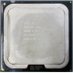 Процессор Intel Core 2 Duo E6400 (2x2.13GHz /2Mb /1066MHz) SL9S9 socket 775 (Чита)