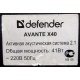 Defender AVANTE X40 (Чита)