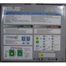 CDRW ASUS CRW-5232A IDE White (Retail) - Чита