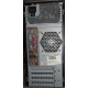 Компьютер Intel Core 2 Quad Q9500 (2x2.83GHz) s.775 /4Gb DDR3 /320Gb /ATX 450W /Windows 7 PRO вид сзади (Чита)