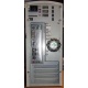 Компактный маленький компьютер Intel Core i3 2120 /4Gb DDR3 /320Gb /ATX 240W microtower вид сзади (Чита)