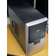 Компьютер Б/У Intel Core i7-3770 3.4GHz /8Gb DDR3 /750Gb /ATX 450W Inwin (Чита)