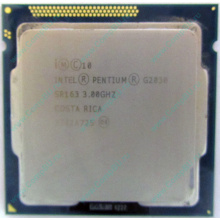Процессор Intel Pentium G2030 (2x3.0GHz /L3 3072kb) SR163 s.1155 (Чита)