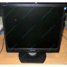 Монитор 17" TFT Philips Brilliance 17S (Чита)