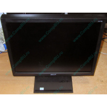 Монитор 17" TFT Acer V173 в Чите, монитор 17" ЖК Acer V173 (Чита)