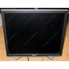 Монитор 17" ЖК Dell 1707FPc (Чита)