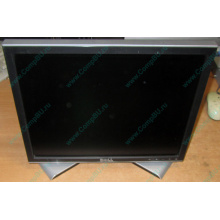 Монитор 17" ЖК Dell 1707FPc (Чита)