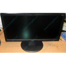 Монитор 19.5" TFT Benq DL2020 (Чита)