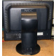 Монитор 19" Nec MultiSync Opticlear LCD1790GX дефективный (Чита)