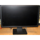 Монитор 19.5" TFT Dell E2014H (Чита)