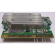 HP 367239-001 (347884-001) 12V for Proliant G4 (Чита)