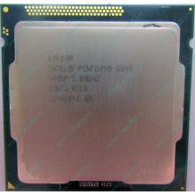 Процессор Intel Pentium G840 (2x2.8GHz /L3 3072kb) SR05P s.1155 (Чита)