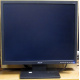 Монитор 19" Acer V193DOb (Чита)