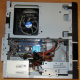 Intel Core i3-2120 /Asus H61M-D /4Gb DDR3 /250Gb Seagate ST250DM000 /ATX 300W Inwin IP-S300BN1-0 (Чита)