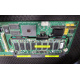 Контроллер RAID SCSI 128Mb cache Smart Array 5300 PCI/PCI-X HP 171383-001 (Чита)