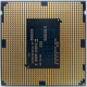 Процессор Intel Celeron G1840 (2x2.8GHz /L3 2048kb) SR1VK s1150 (Чита)