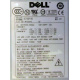 ATX 750W Dell H2750P-00 в Чите, p/n HP-W750BF3 (Чита)