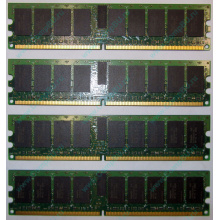 IBM OPT:30R5145 FRU:41Y2857 4Gb (4096Mb) DDR2 ECC Reg memory (Чита)