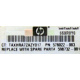 Радиатор HP 592550-001 603888-001 (578022-003 598732-001) для DL165 G7 (Чита)