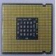 Процессор Intel Pentium-4 640 (3.2GHz /2Mb /800MHz /HT) SL8Q6 s.775 (Чита)
