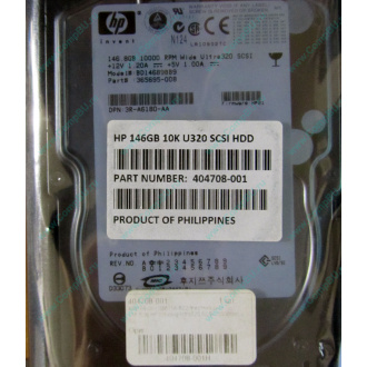 Жёсткий диск 146.8Gb HP 365695-008 404708-001 BD14689BB9 256716-B22 MAW3147NC 10000 rpm Ultra320 Wide SCSI купить в Чите, цена (Чита).