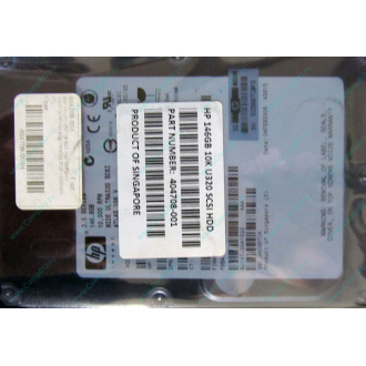 Жесткий диск 146.8Gb ATLAS 10K HP 356910-008 404708-001 BD146BA4B5 10000 rpm Wide Ultra320 SCSI купить в Чите, цена (Чита)