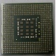 Процессор Intel Celeron D (2.4GHz /256kb /533MHz) SL87J s.478 (Чита)