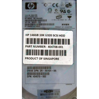 HDD 146.8Gb HP 360205-022 404708-001 404670-002 3R-A6404-AA 8D1468A4C5 ST3146707LC 10000 rpm Ultra320 Wide SCSI купить в Чите, цена (Чита)
