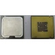 Процессор Intel Pentium-4 630 (3.0GHz /2Mb /800MHz /HT) SL8Q7 s.775 (Чита)