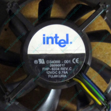 Вентилятор Intel D34088-001 socket 604 (Чита)