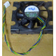 Вентилятор Intel C24751-002 socket 604 (Чита)