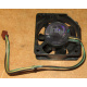 Кулер Intel A46002-003 socket 604 (Чита)