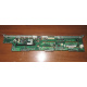 T0039302 + T0039401 Intel SR2400 backplane: плата корзины SATA / SAS HDD в сборе (D15347-101 + C53577-202) - Чита