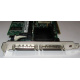 SCSI-контроллер Intel SRCU42X C47184-150 MegaRAID PCI-X (Чита)