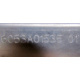 6053A01535 в Чите, планка Intel 6053A01535 01 (Чита)