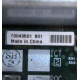 T0040501 в Чите, Intel T0040501-B01 (Чита)