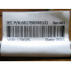 6017B0048101 в Чите, Intel 6017B0048101 (Чита)