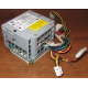 Intel D29981-001 в Чите, корзина Intel D29981-001 AC-025 для SR2400 (Чита)