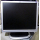 Монитор 19" HP L1950g KR145A 1280x1024 (Чита)