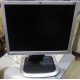 Монитор 19" HP L1950g KR145A 5:4 (Чита)