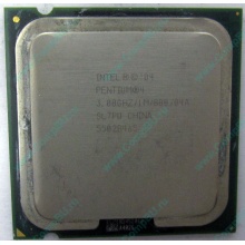 Процессор Intel Pentium-4 530J (3.0GHz /1Mb /800MHz /HT) SL7PU s.775 (Чита)
