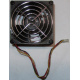 Кулер EFB0812HHE IBM 59P23B1 FRU 59P2572 (Чита)