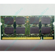 Модуль памяти 2Gb DDR2 200-pin Hynix HYMP125S64CP8-S6 800MHz PC2-6400S-666-12 (Чита)