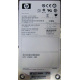 300Gb 15k SAS HP p/n 516810-001 GPN 516832-002 STX-ST3600057SS ST3300657SS 9FL066-035 (Чита)