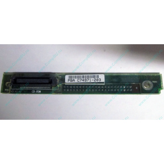C74971-203 в Чите, Intel AXX C74971-203 for Intel SR2400 (Чита)
