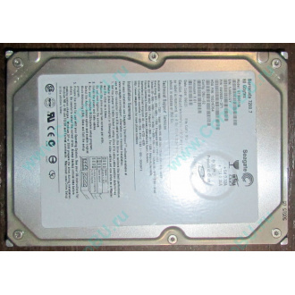 Жесткий диск 80Gb Seagate Barracuda 7200.7 ST380011A IDE (Чита)